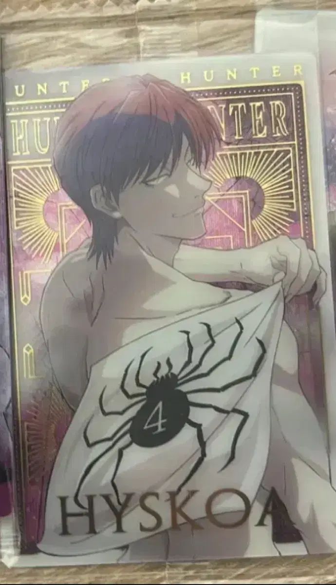 ハンター×ハンター ヒソカ=モロウ 板坂 sp カード 金色箔押し] 26