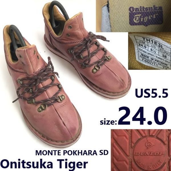 Onitsuka Tiger/Onitsuka Tiger Monte Pocara [24.0/Mens/Red/PINK] Leather Sneakers/Genuine Leather/Italian Dunlop/Leather/Sneakers/Shoes/Boots◆BJ-078 <sale>