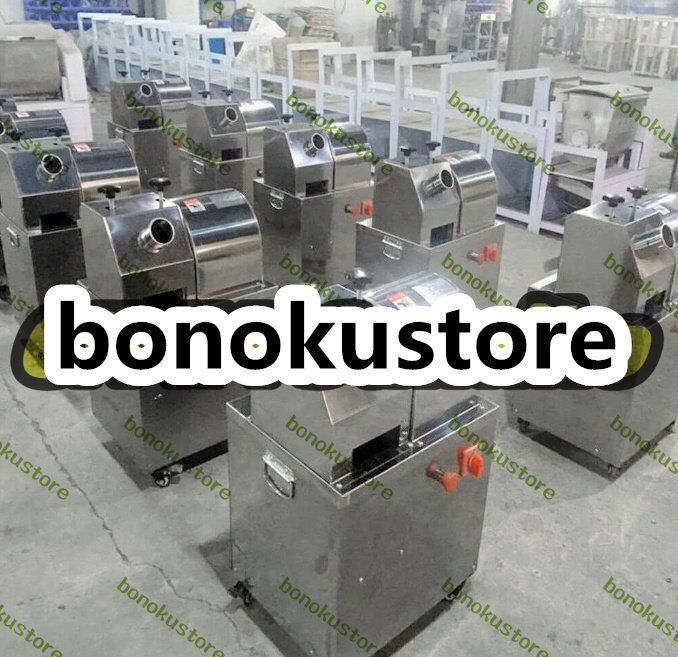 業務用電気サトウキビジュース製造機 サトウキビプレス抽出器 サトウキビ絞り器 WWW_KANDAIZUMI_COM