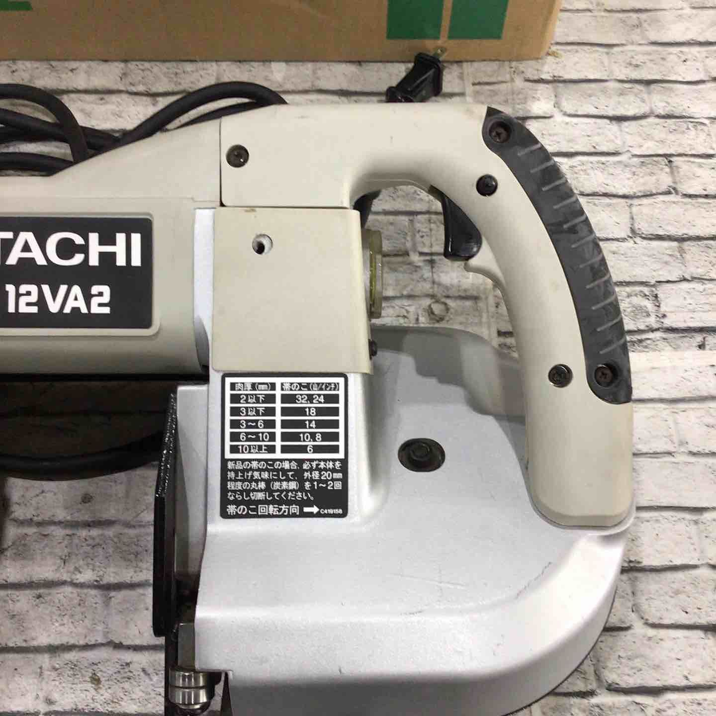 ☆ハイコーキ(HIKOKI ※旧:日立工機) ポータブルバンドソー CB12VA2