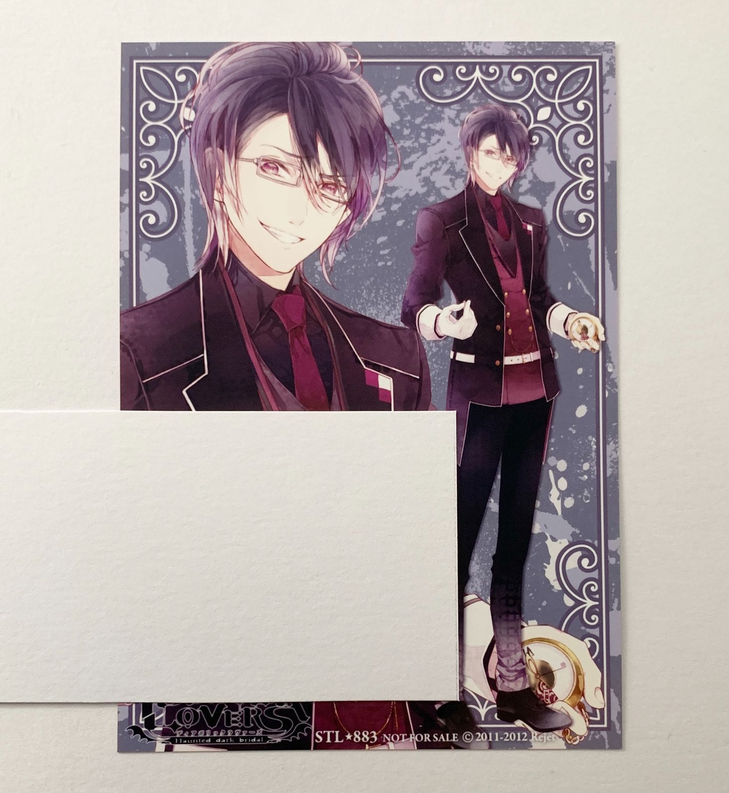 DIABOLIK LOVERS ディアボリックラヴァーズ ディアラバ 逆巻レイジ