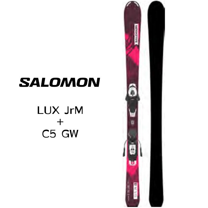 スキー 板 ビンディング付き スキーセット 23-24 ガールズ ジュニア SALOMON サロモン ルクス LUX JrM＋C5 GW 日本正規品 L41536300