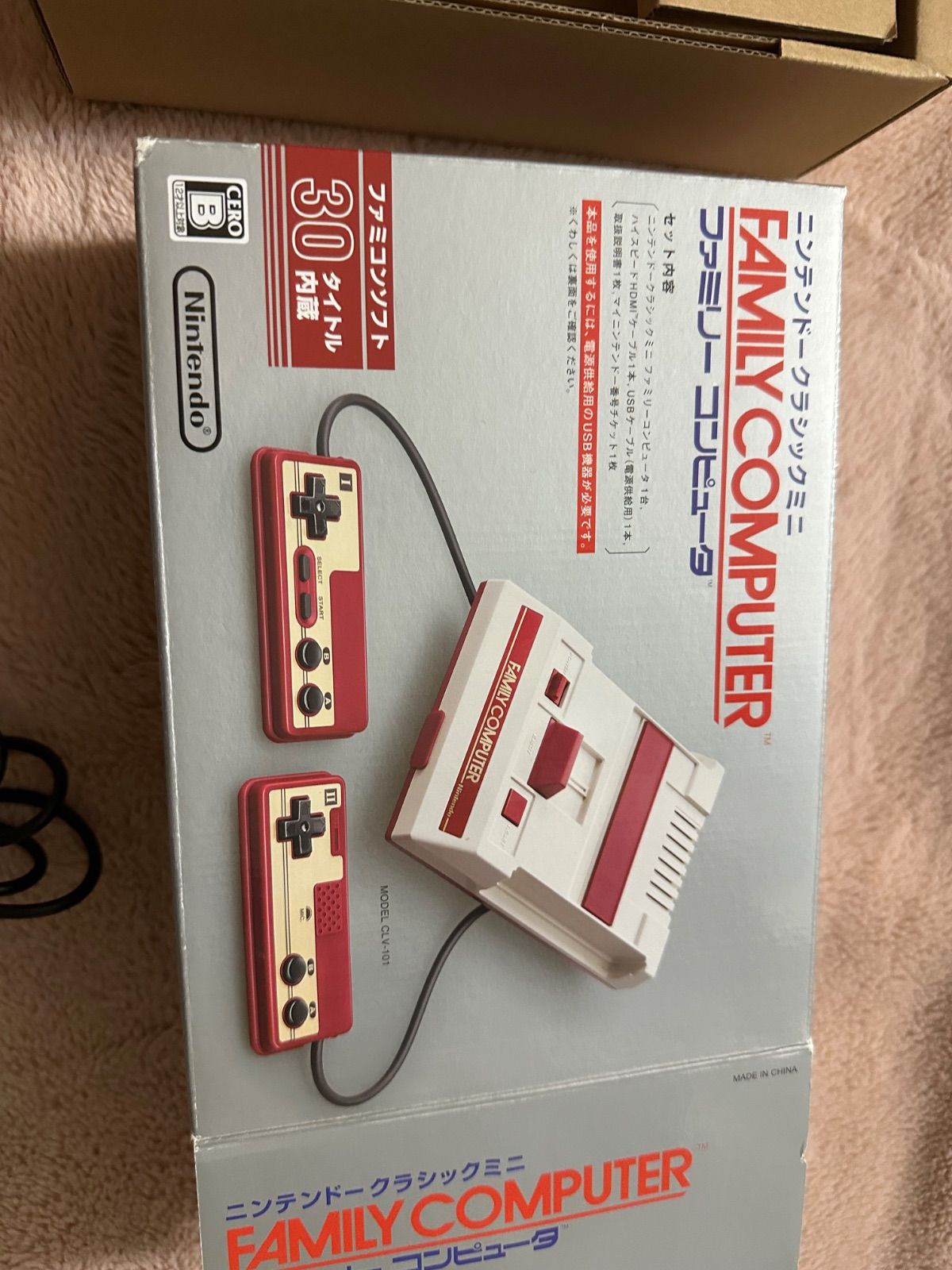 ニンテンドークラシックミニファミリーコンピュータ② - メルカリ