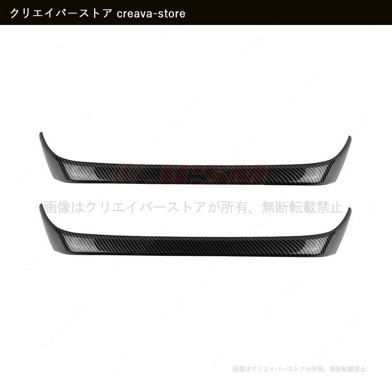 アルファード/ヴェルファイア40系 アシストグリップガーニッシュ ABS ドレスアップ アクセサリー 2P インテリア 内装パーツ（ALPHARD/VELLF
