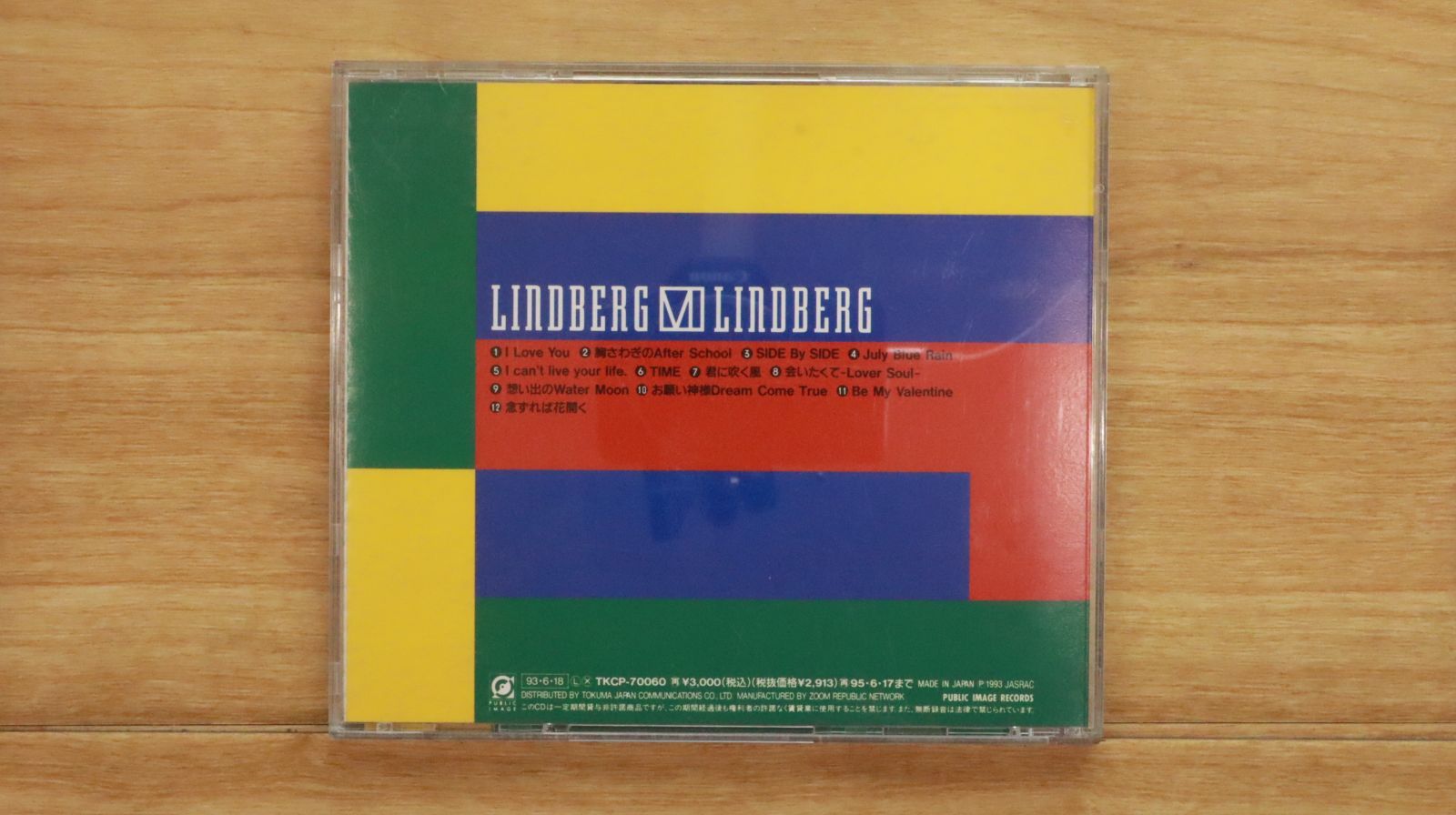 【中古】 LINDBERG　VI/ＣＤ/TKCP-70060 国内盤CD☆リンドバーグ/LINDBERG□ LINDBERG VI 【TKCP70060