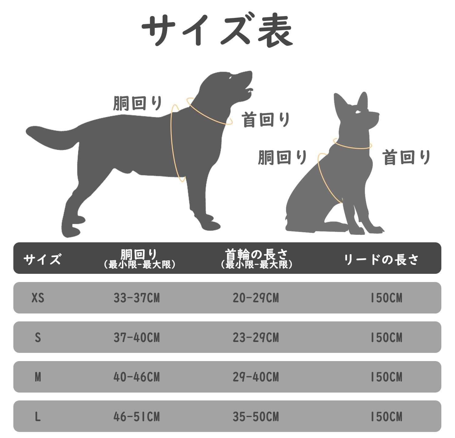 【新品未使用】お散歩 着脱簡単 調節可能 反射材付き 引っ張り防止 ベスト 身体に優しい メッシュ素材 人気 ハンドル付き チェックデザイン おしゃれ 犬用ハーネス 小型犬 可愛い 胴輪 リードセット (ベージュ 首輪 ハーネス S) 犬 BINGPET