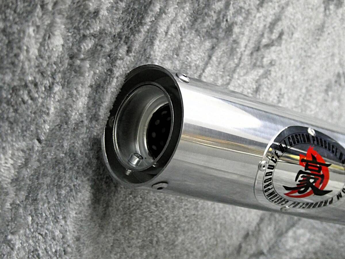 CBX400F 豪 ガニマタ マフラー ERメッキ42.7πアウター/関西低回転4-2-1
