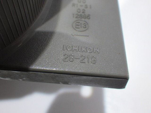 ZRR70|75