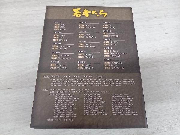 DVD フジテレビ開局50周年記念DVD 若者たち - メルカリ