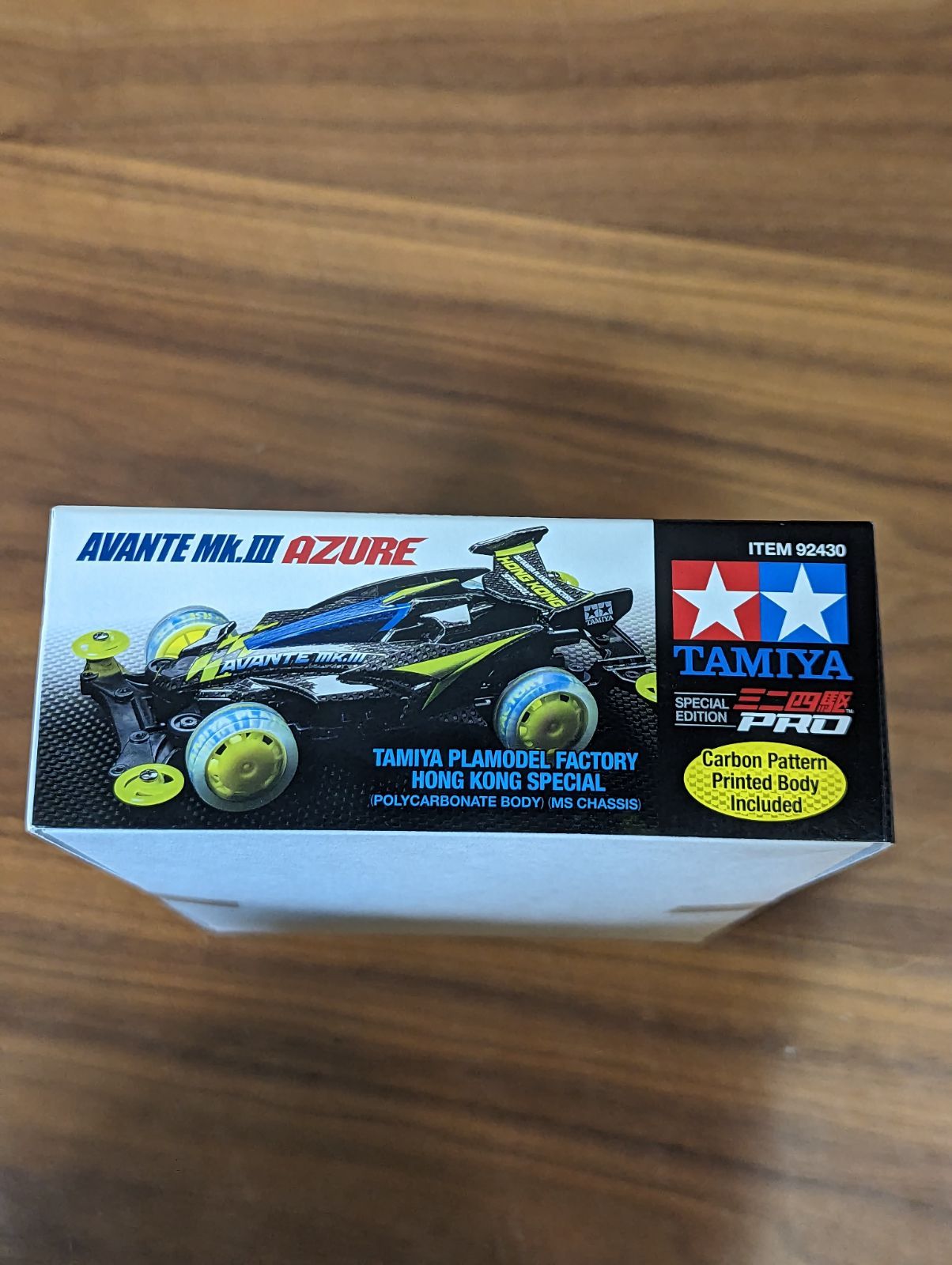 新品未使用 タミヤ TAMIYA アバンテ MK Ⅲ アズール 香港限定 - 模型