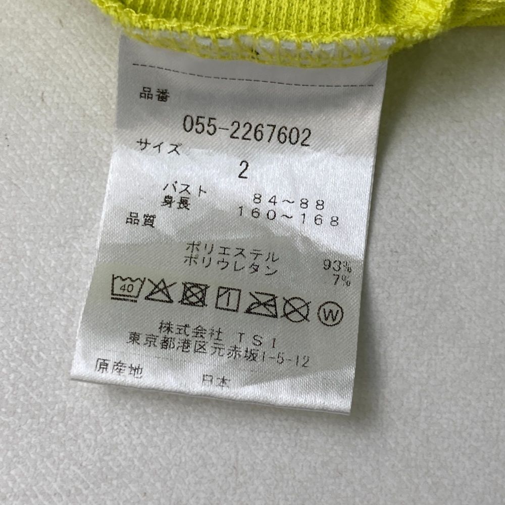 サイズ 2 PEARLY GATES パーリーゲイツ ハイネック 半袖Tシャツ ニコちゃん イエロー系 240101532456 ゴルフウェア レディース ストスト WHITEMONARCHHOTEL_COM