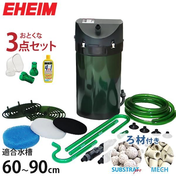 【美品】ADA CO2アドバンスシステムフォレスト ADA CO2アドバンスシステム-フォレストの販売 (アクアマリン熊本)