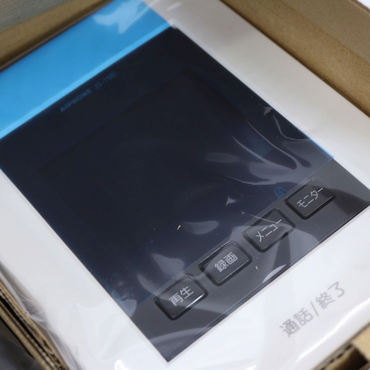 アイホン テレビドアホンセット（録画機能付）JS-12E【未使用