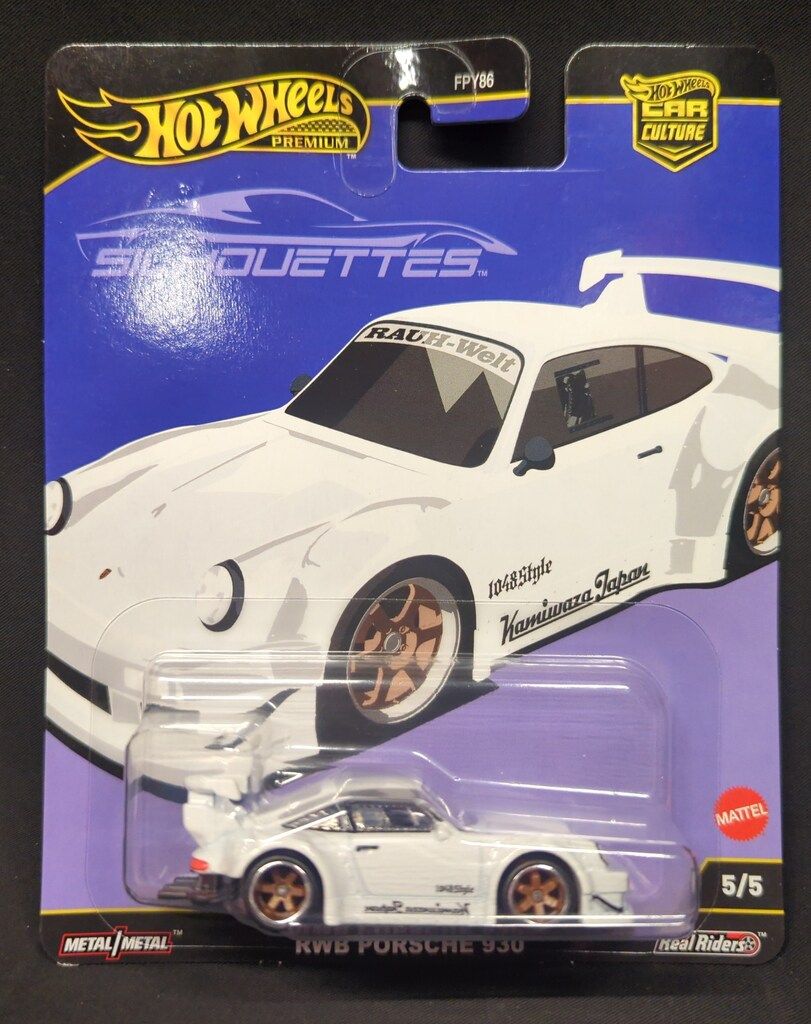 ホットウィール カーカルチャー シルエット RWB ポルシェ 930