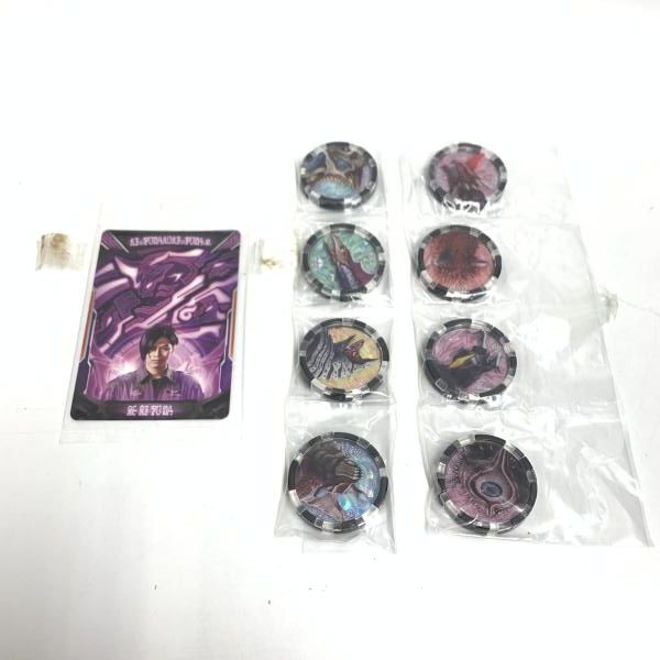 【中古】開封)ｳﾙﾄﾗﾏﾝZ DXﾀﾞｰｸｾﾞｯﾄﾗｲｻﾞｰ[18][240018376160] 中古】開封)ｳﾙﾄﾗﾏﾝZ DXﾀﾞｰｸｾﾞｯﾄﾗｲｻﾞｰ[18] - メルカリ