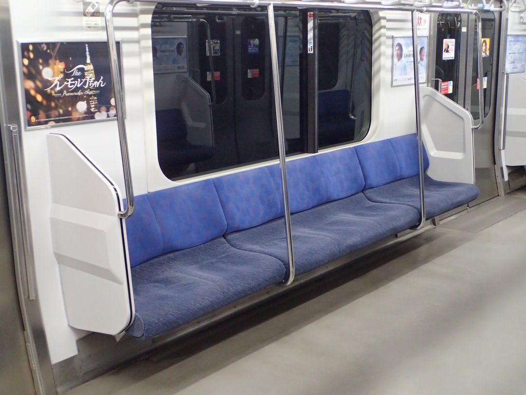 BT03 東の座席シール［T社209系500・1000番台・E231系0・800番台 10両