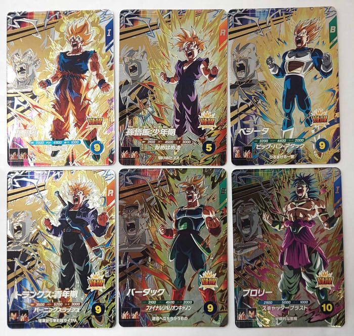 ドラゴンボールスーパーダイバーズ SDV5-PUR 6種セット - メルカリ