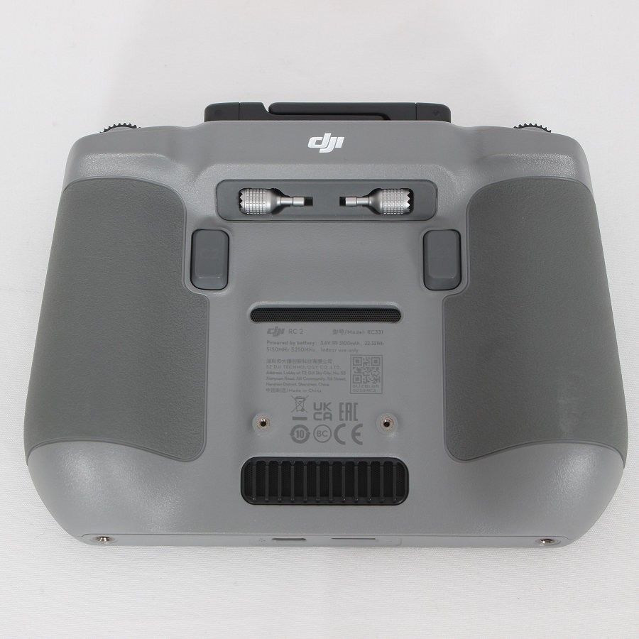 フライモアコンボ 本体