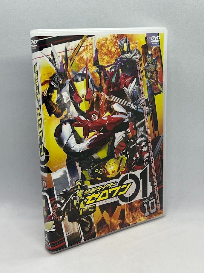 仮面ライダーゼロワン VOL.10 [DVD] - メルカリ