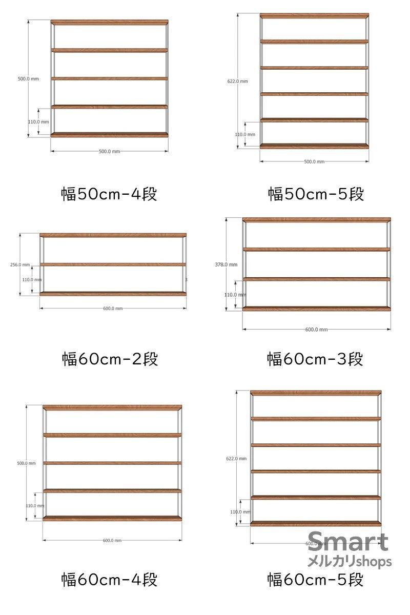 木目調 ディスプレイ