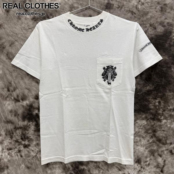 CHROME HEARTS クロムハーツ OLD Neck Logo Back Scroll Tee 