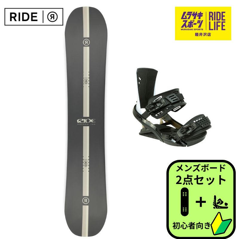 SIMS スノーボード オレンジ 151センチ