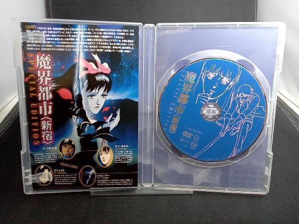 DVD 川尻善昭 SPECIAL DVD-BOX - メルカリ