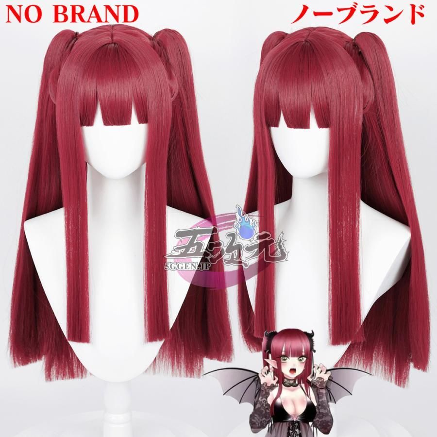 三分妄想　ウィッグ付き　その着せ替え人形は恋をする 喜多川海夢 コスプレ衣装 新発売 三分妄想 着せ恋 サキュバス リズ コスプレ 喜多川海夢