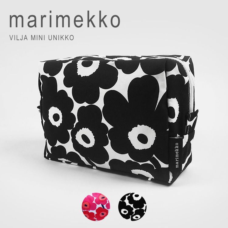 ❤︎新品未使用❤︎マリメッコ marimekko マチありポーチ | biaxial