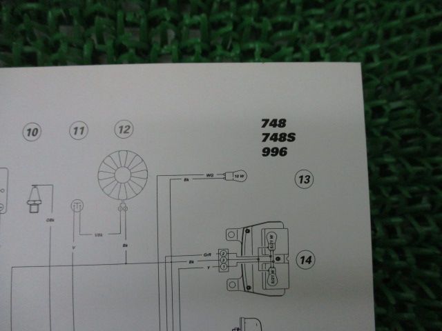 モンスター SS ST 996 748 取扱説明書 ドゥカティ 正規 中古 バイク