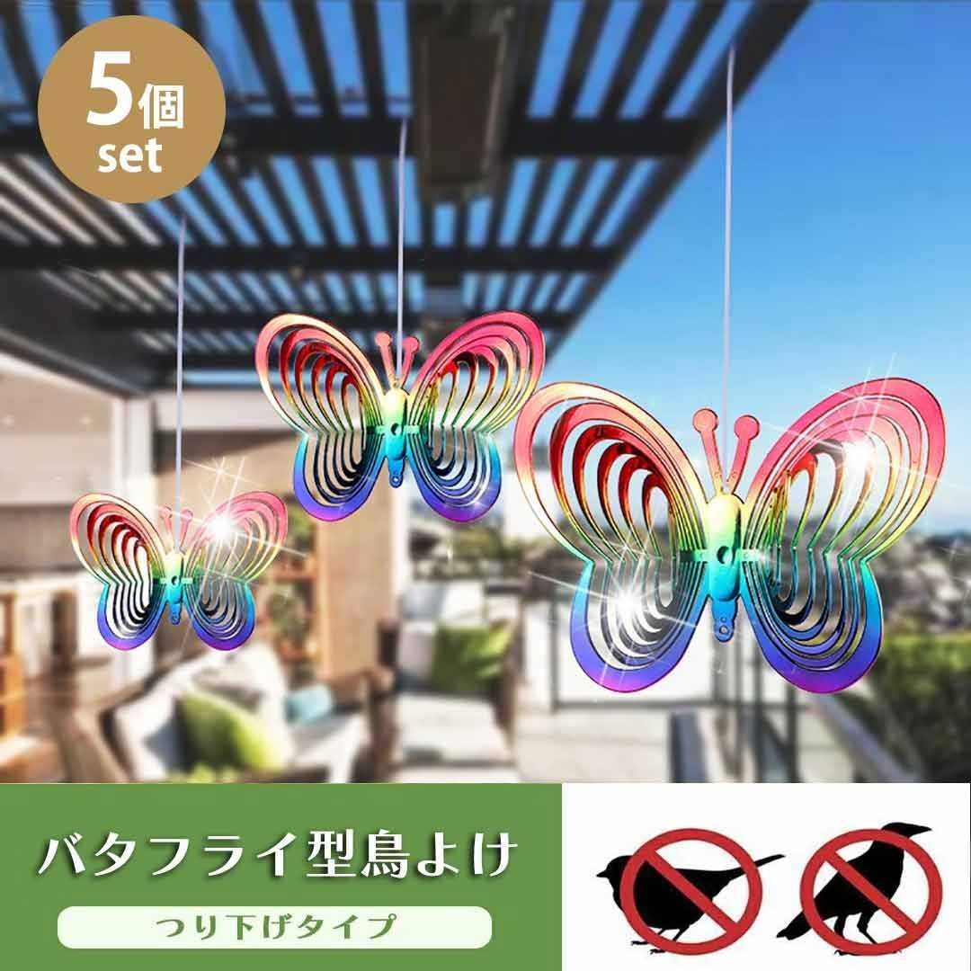 鰹様専用 メッシュシート 足場用 塗装用 防炎 サイズ全7種類 黒 足場