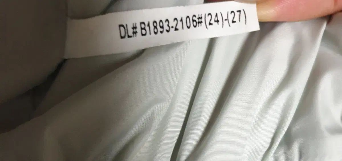  THE NORTH FACE ザノースフェイス 700 白ラベル ブリューム グースダウン ダウンベスト 85 ベスト ジレ ベスト ジレ ビスチェ