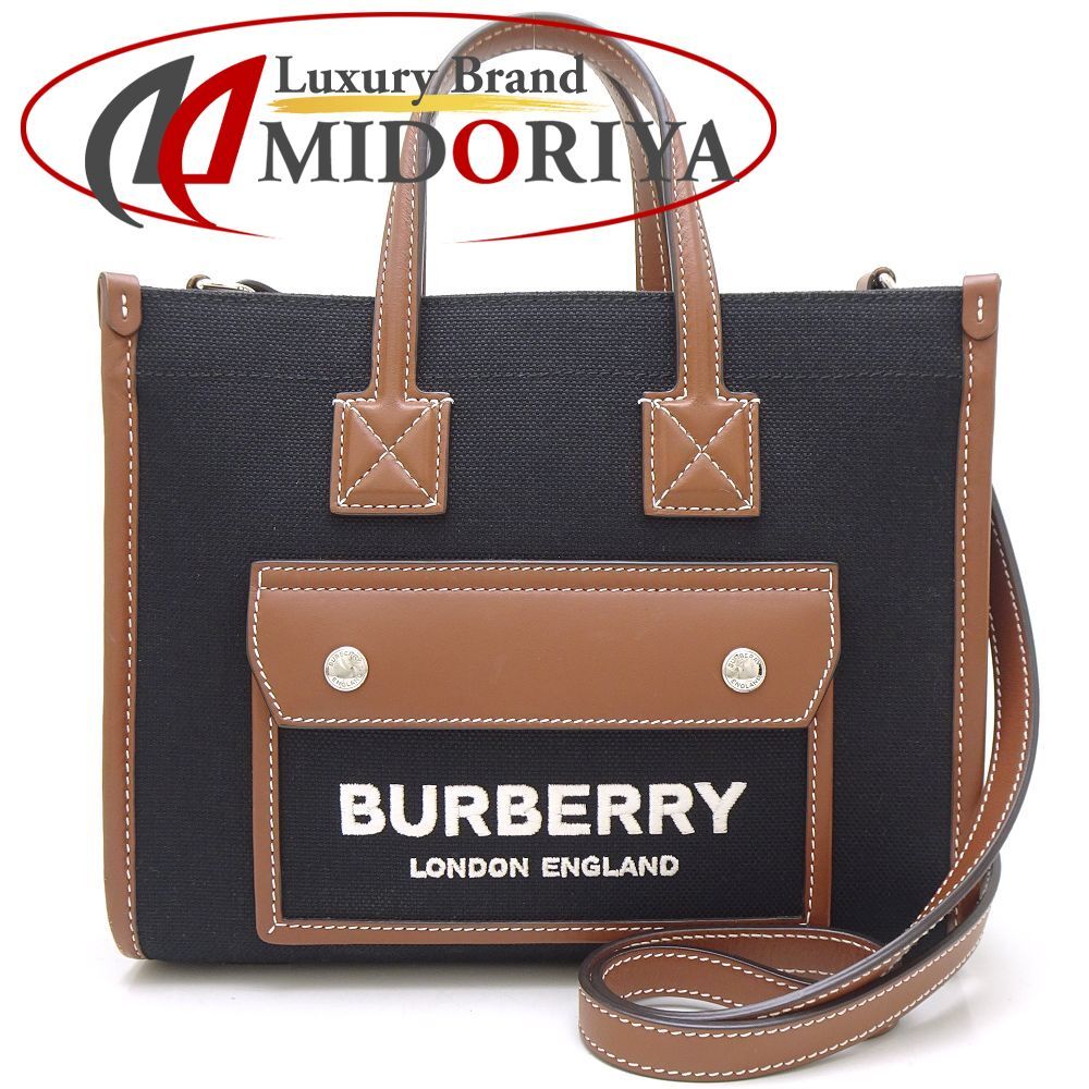 BURBERRY バーバリー ミニフレヤトート 8055749 ハンドバッグ 2Way 