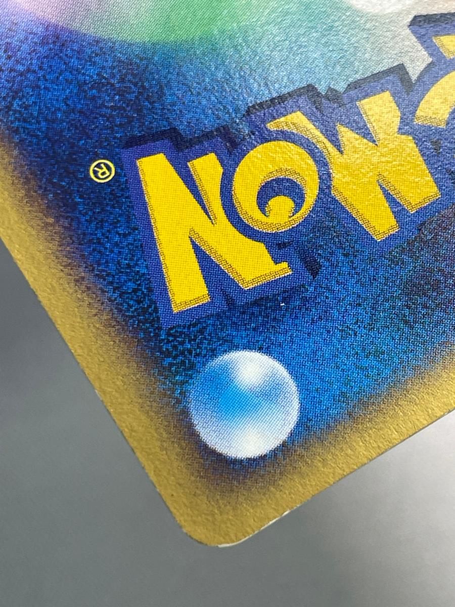 水の都のラティアス 水の都のラティアス [劇場限定VSパック] 011/018