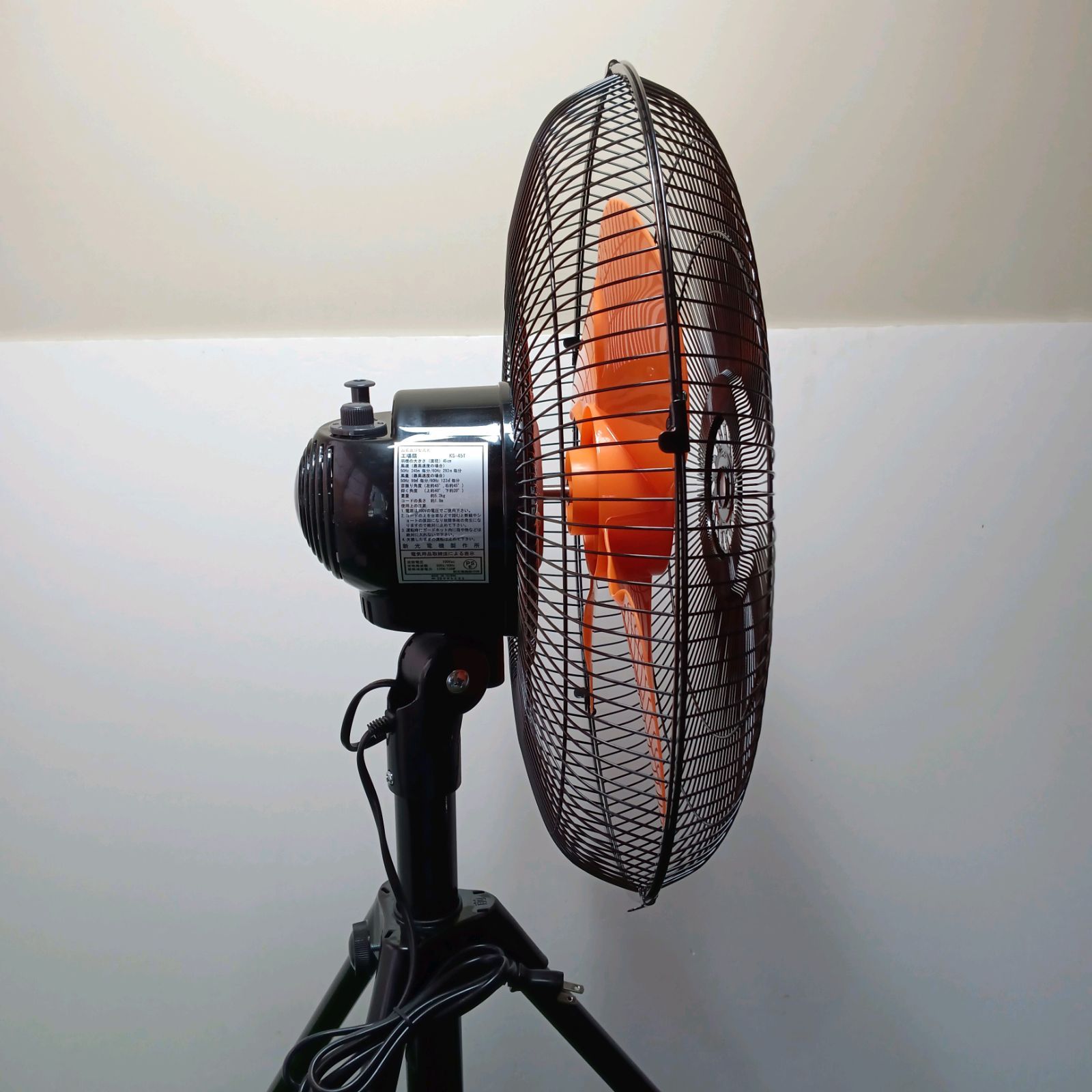 新光電機45cm工場扇KS-45T - メルカリ