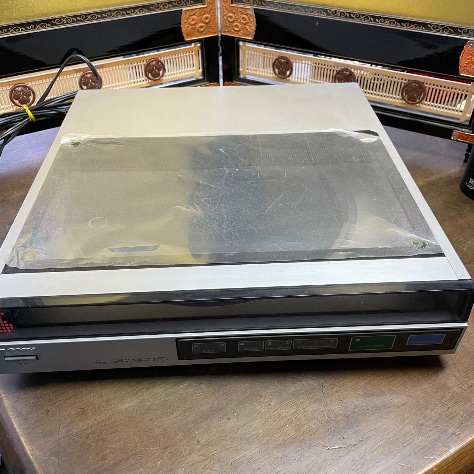 ソニー SONY PS-FL77 レコードプレーヤー 取扱説明書 完動品 ソニー SONY PS-FL77 レコードプレーヤー 取扱説明書 完動品