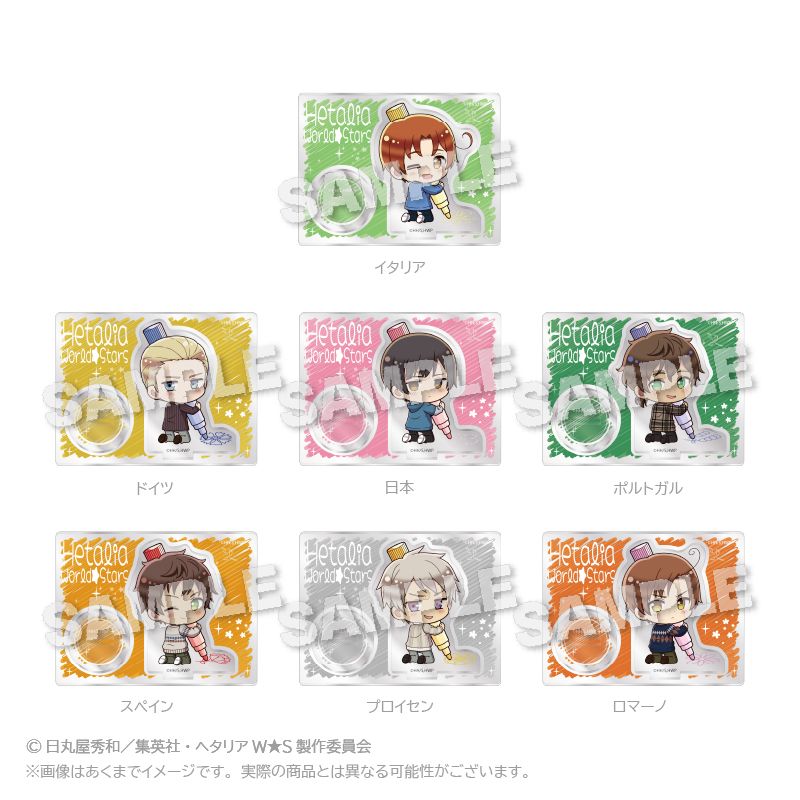 ヘタリア World☆Stars ロマーノ 南イタリア グッズ 10点まとめ売り Amazon.co.jp: ヘタリア World☆Stars ロマーノ ミニキャラ