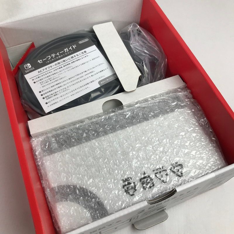 Nintendo Switch 本体 箱有り 中古美品 おまけ付 極美品」Nintendo switch 本体 箱付き 未使用品あり - メルカリ