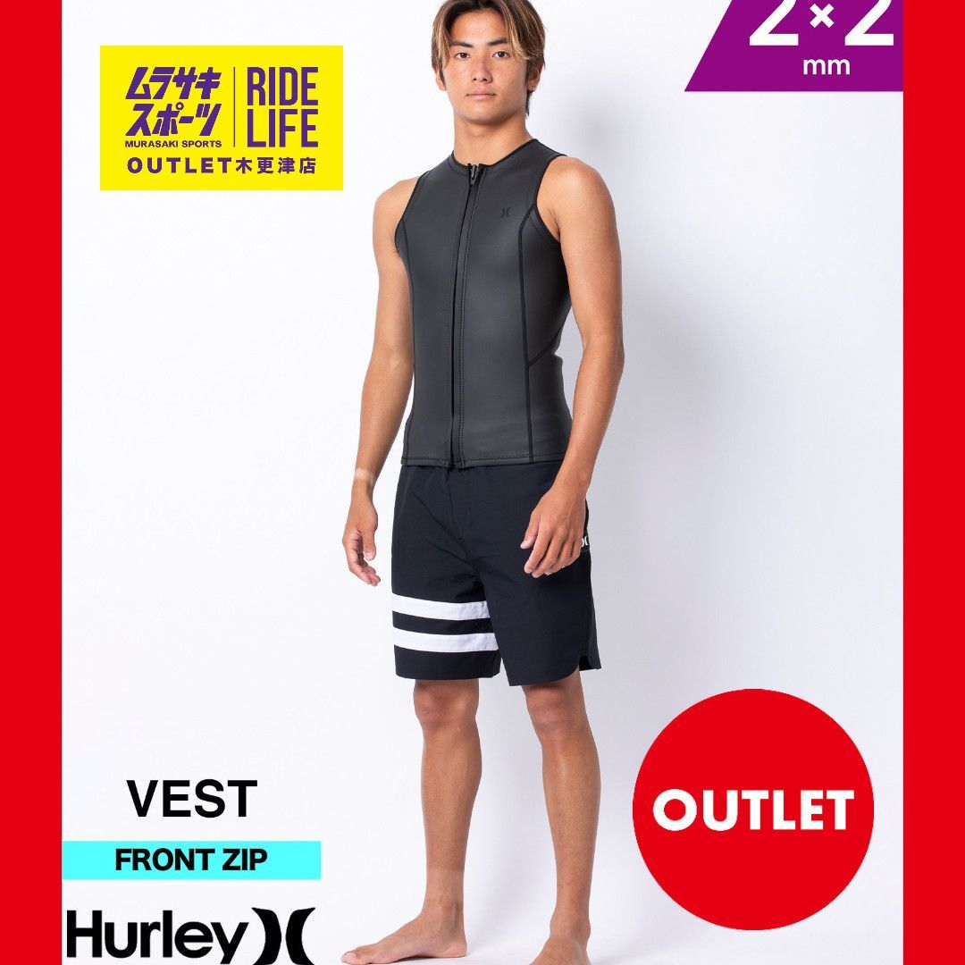 ムラスポOUTLET公式 ♥品 Hurley ハーレー ICON 2mm VEST MZVSIC25 メンズ ウェットスーツ ベスト ラバー サーフィン ムラサキスポーツ 訳あり OUTLET アウトレット