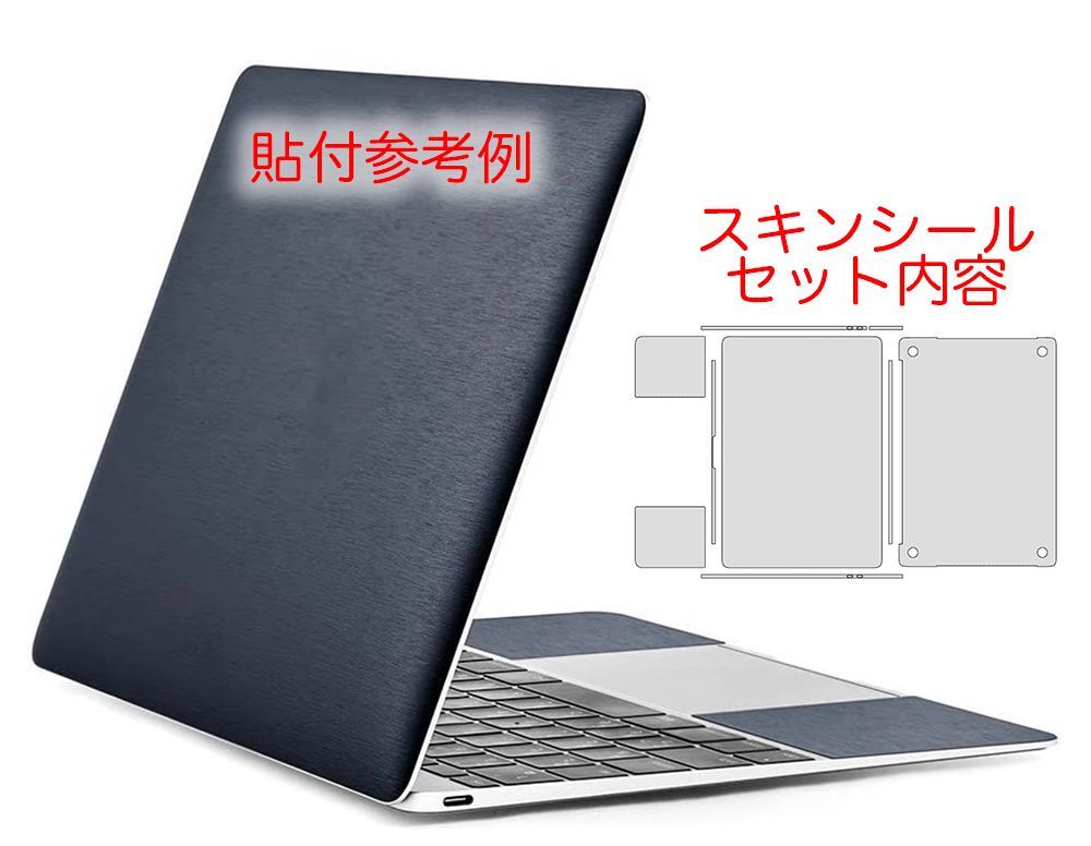 MacBook Pro 15 2018 2019 A1990 スペースグレイ 液晶 上半身部 中古品