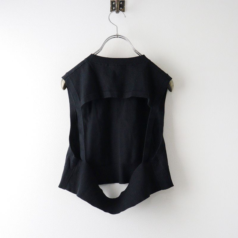 2023SS エンフォルド ENFOLD BACK-OPEN VEST バックオープンベスト 38 