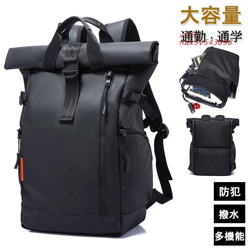 リュックサック ビジネスリュック メンズバッグ バックパック 通勤バッグ メンズバッグ ビジネス hax5v543898