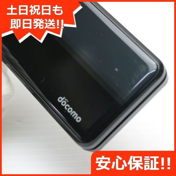 超美品 P-01F ブラック 即日発送 ガラケー Panasonic DoCoMo 本体 白ロム 土日祝発送OK 00000 - メルカリ