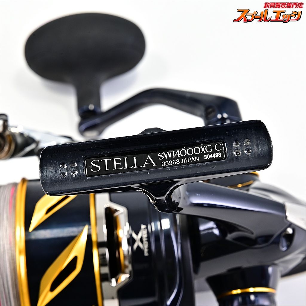 【シマノ】 19ステラ SW14000XG SHIMANO STELLAm42486 - メルカリ