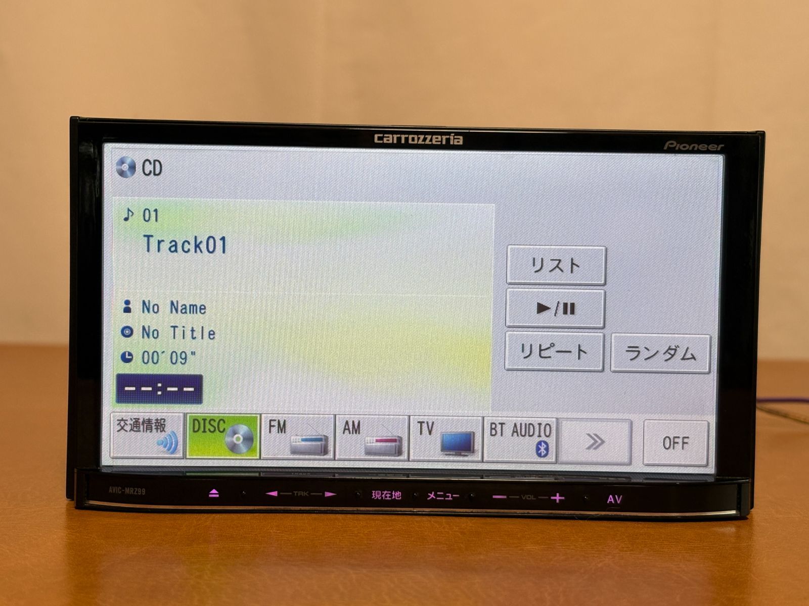 カロッツェリア AVIC-MRZ99 メモリーナビ carrozzeria 楽ナビ Pioneer