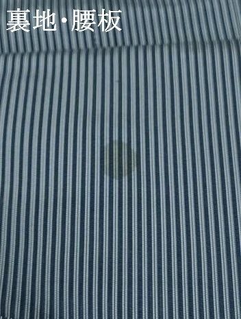 平和屋着物＊夏物