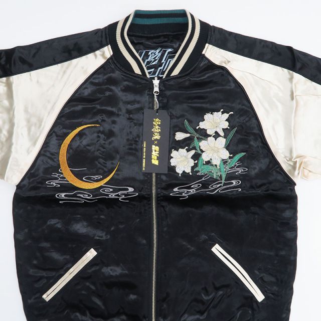 hanahuji✨北斗の拳　ユリア　リバーシブルスカジャン 絡繰魂 粋 北斗の拳 ユリア刺繍 リバーシブルスカジャン 294020