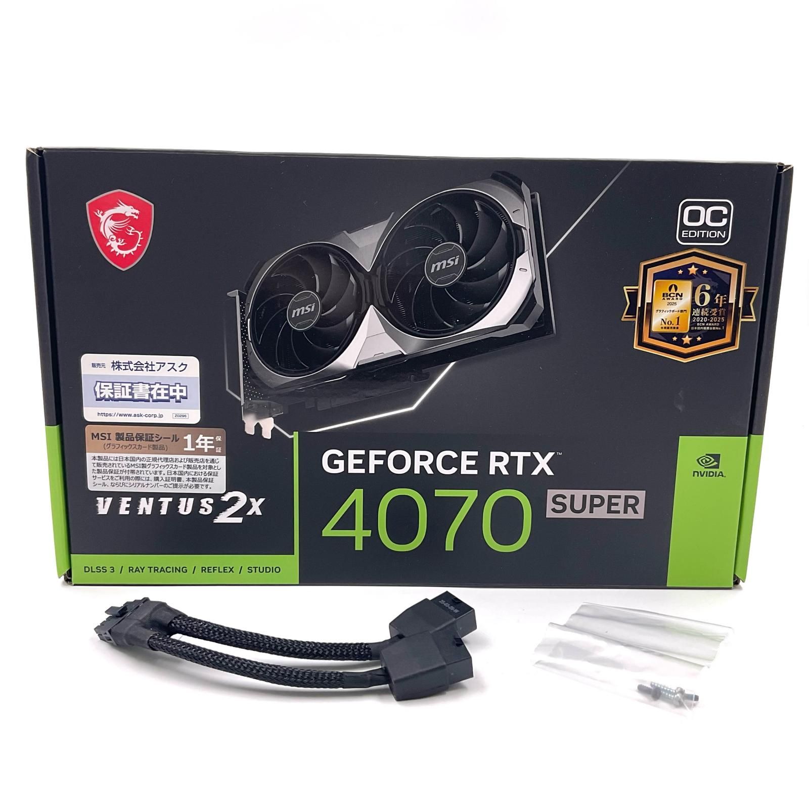 動作確認済み MSI RTX 4070 OC 12GB MSI GeForce RTX™ 4070 VENTUS 2X 12G OC | Graphics Card | MSI