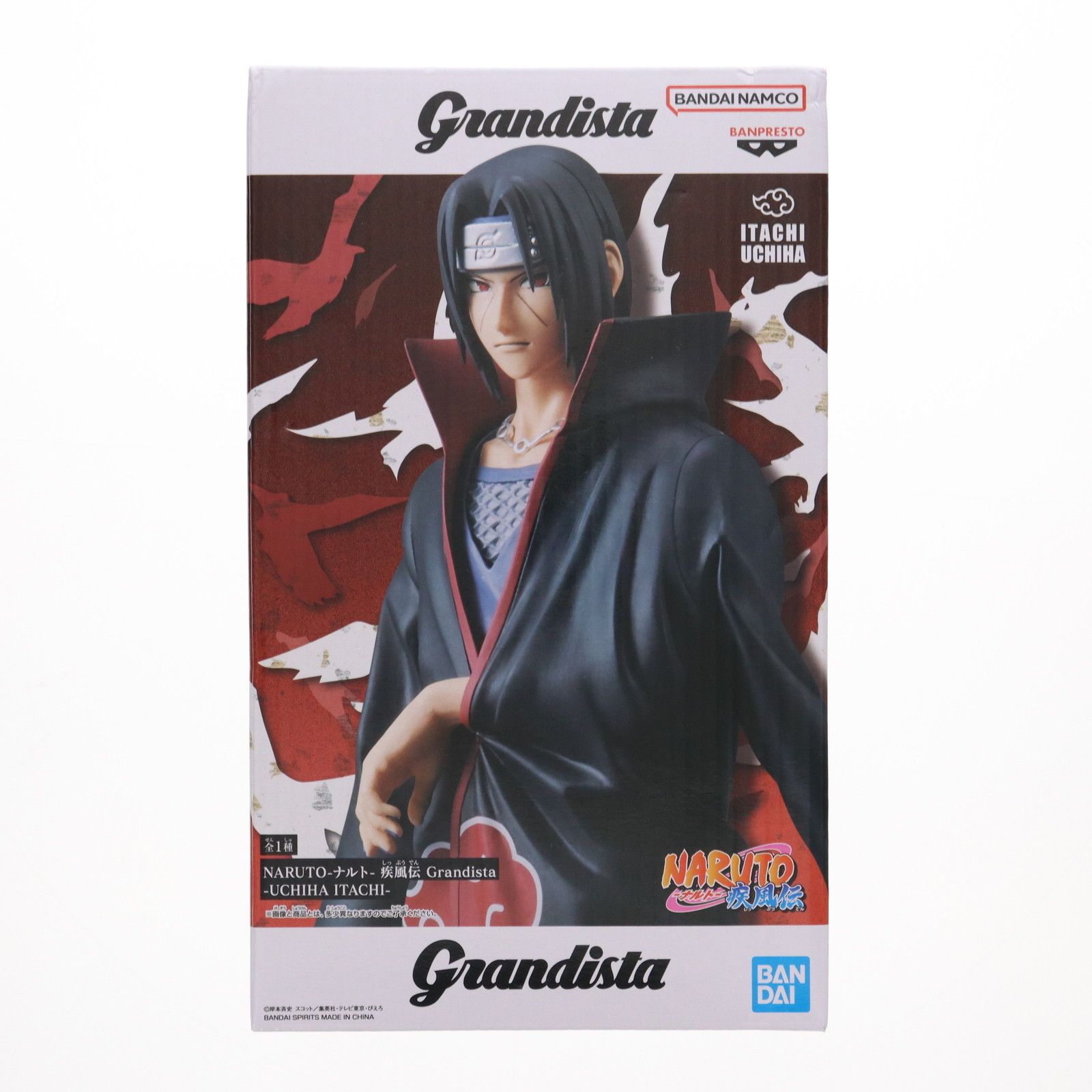 BANPRESTO - NARUTO 疾風伝 Grandista ナルト サスケ イタチ 6体