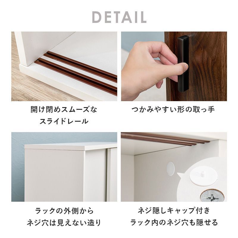おしゃれ ちょっと低め